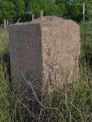 Marker #109 right front